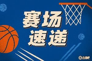 看看我的🐑女友！阿德巴约观战WNBA 还坐在准岳父母中间